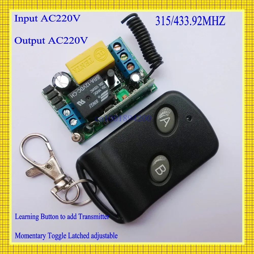 AC220V 1CH LED SMD лампа ВКЛ./ВЫКЛ. RF беспроводной переключатель приемник и передатчик 10A