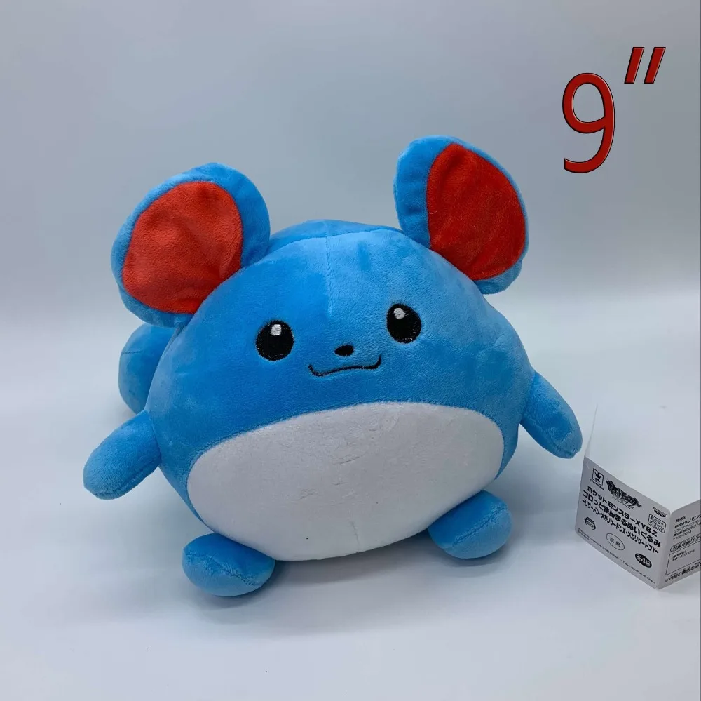 

Marill Plush Soft Toy Doll Stuffed Animal Teddy 9"