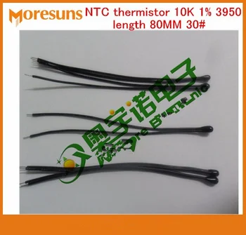 

Fast Free Ship 10pcs NTC thermistor temperature sensor 10K 1% 3950 length 80MM 30# single thread thermistor