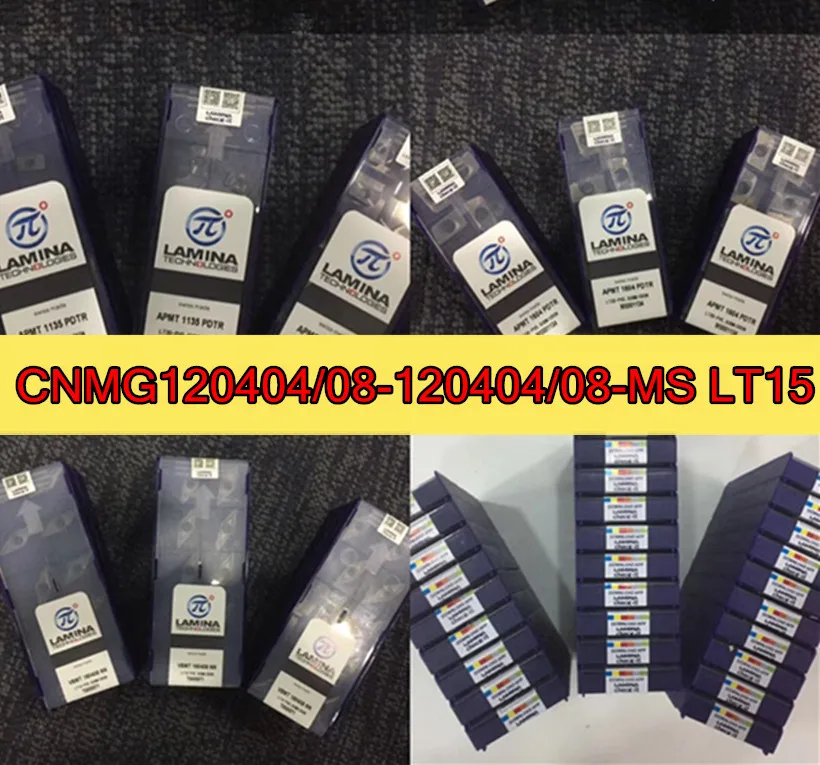 CNMG120404-MS CNMG120408-MS LT15 swiss Lamina твердосплавная вставка обработка: нержавеющая сталь