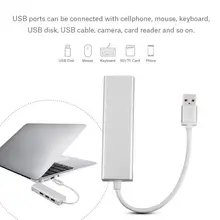 Высокая Скорость 3-Порты и разъёмы USB 3,0 концентратор 1 Гбит/с RJ45 LAN Ethernet сетевой адаптер для ноутбука для Windows XP/7/8/10, Mac OS