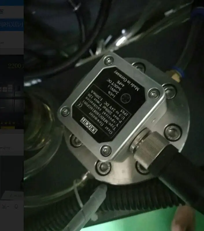 Gear flowmeter