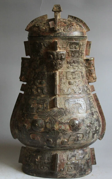 

JP S0524 18" Old Chinese Dynasty palace Bronze water vessel kettle Vase Pot Jar Crock