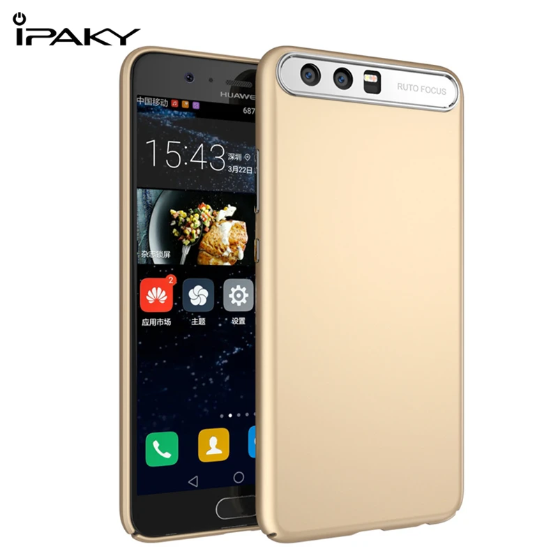 

iPaky for Huawei P10 Case Cover Hard Plastic PC Back Cover for Huawei P10 Case Shockproof Protective Shield Ultra Slim Thin