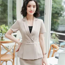 Элегантные бежевые OL стили Летние блейзеры с 2 шт. топы и юбки для дам Офисная Рабочая одежда формы наборы плюс размер