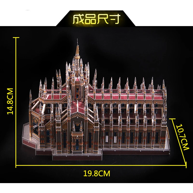 Microworld 3D металлическая головоломка Миланский соборный здание модель DIY лазерная резка головоломки модель подарок для взрослых Развивающие игрушки рабочего стола dec