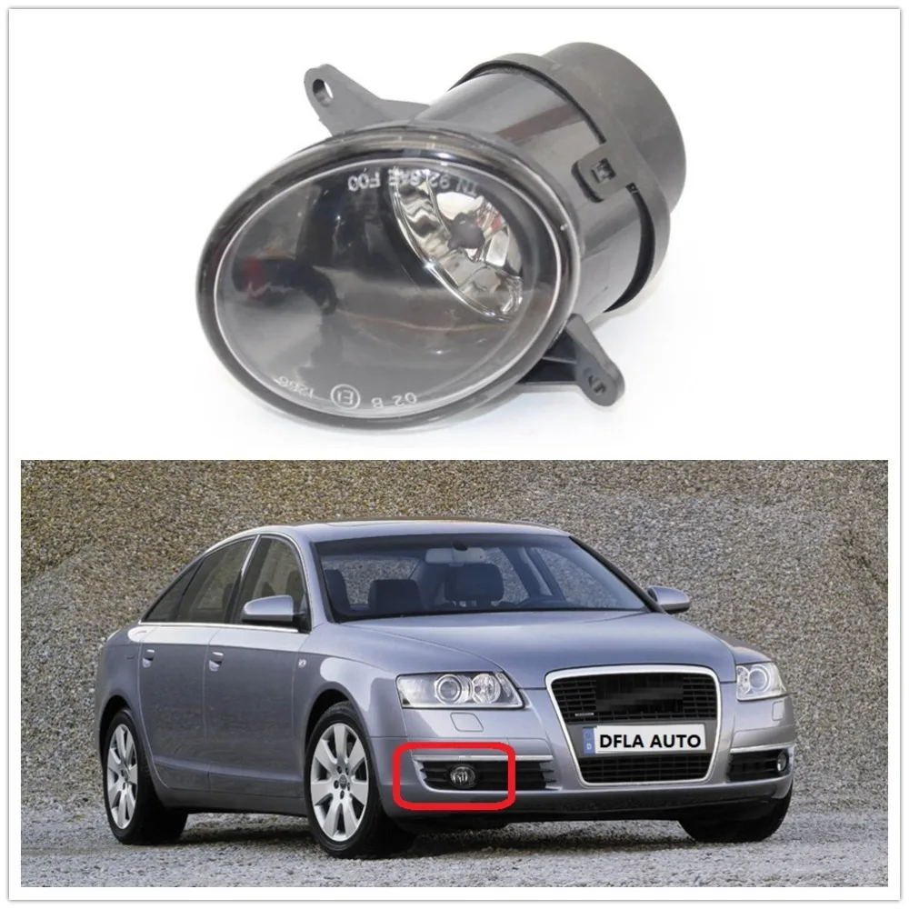 Splash Shield For 2007-2011 Audi S6 Front Passenger Side