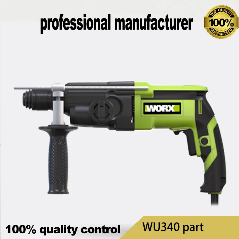 worx340tool