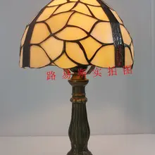 20 см Европейский ретро экспорт Тиффани настольная лампа, украшенная минималистической прикроватной тумбочкой для спальни ночник Caibo
