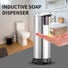 Инфракрасный Интеллектуальный индукционный диспенсер для мыла из нержавеющей стали, автоматический датчик, диспенсер для мыла, бутылка для дезинфицирующего средства для рук