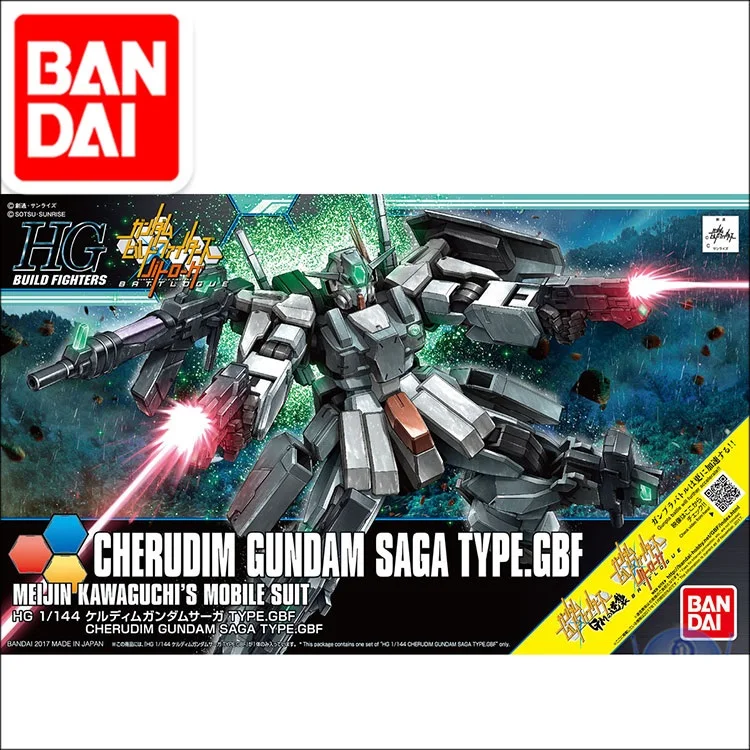 Original Gundam Model HG 1/144 GUNDAM CHERUDIM SAGA TYPE.GBF Mobile Suit Kids Toys | Игрушки и хобби