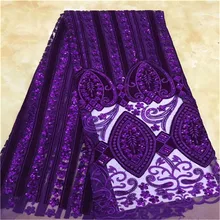 Очень мягкая фиолетовая бархатная новейшая африканская кружевная ткань из нитей высокого качества нигерийская кружевная ткань для свадьбы африканская кружевная ткань