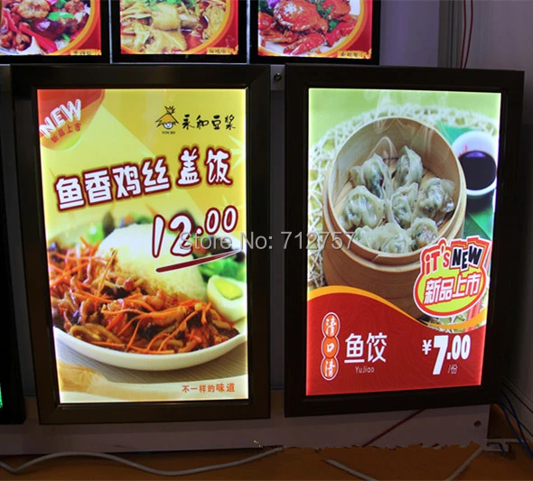 LED Restaurant Menu Boards.jpg