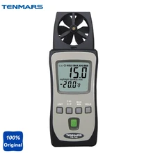 TM-740-это недорогая и карманная модель размера, она измеряет скорость воздуха и измеритель температуры, и идеально подходит для точечного измерения