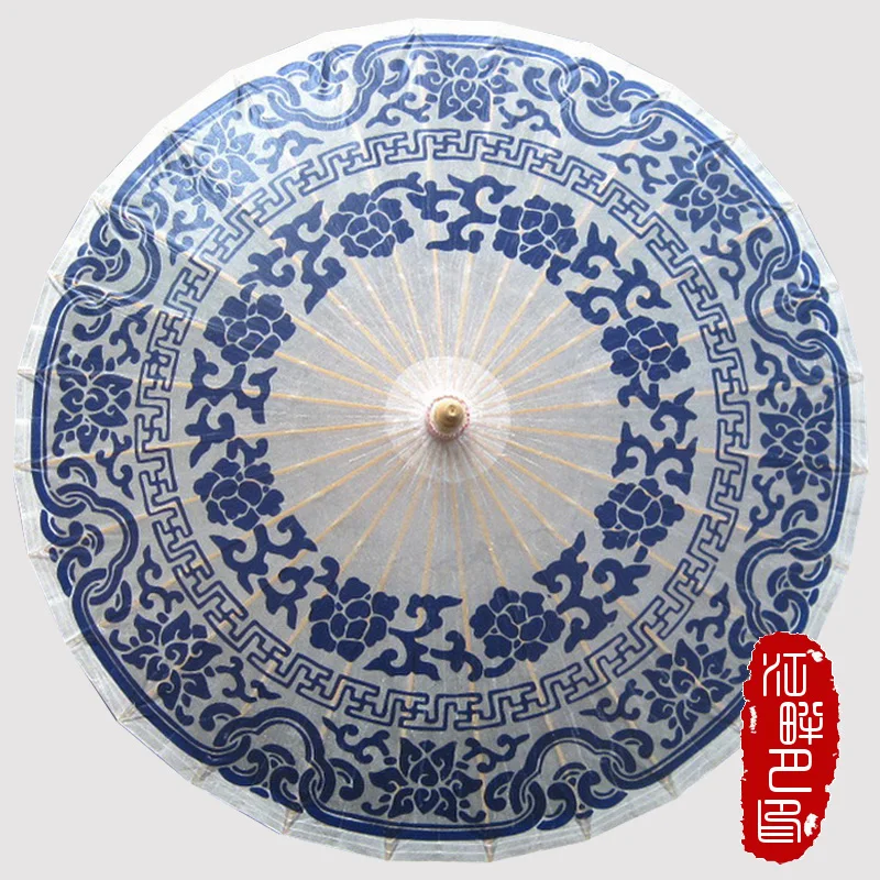 

Chinese Ancient Oil Paper Umbrella Retro Dance Classical Parasol Traditional Practical Blue and White Craft Umbrella