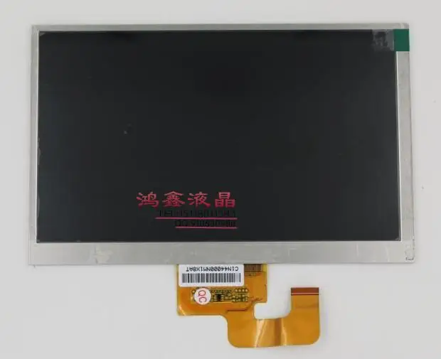

Original 73002015401D E242868 7 inch LCD screen with Chinese special