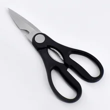 Swayboo кухонные ножницы Многофункциональные бытовые ножницы из нержавеющей стали зажим для грецких орехов пищевые куриные ножницы