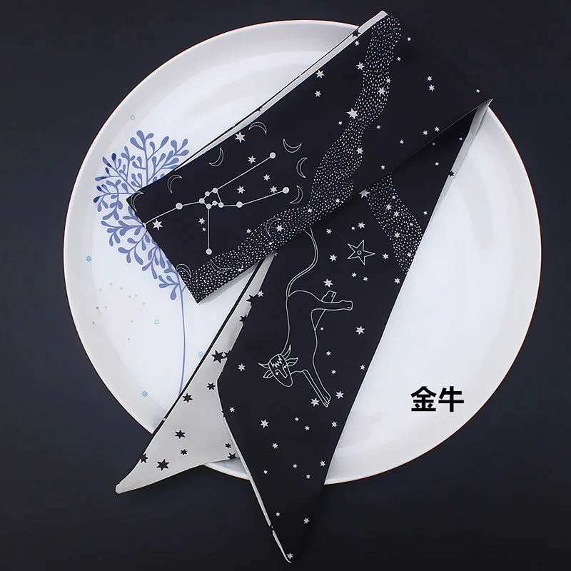 2-Taurus