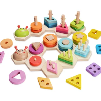 

New Arrival Jigsaw Puzzle Educational Toys Babies Cognitive Building Blocks Geometric Puzzle Set Caterpillar Stacking Toys
