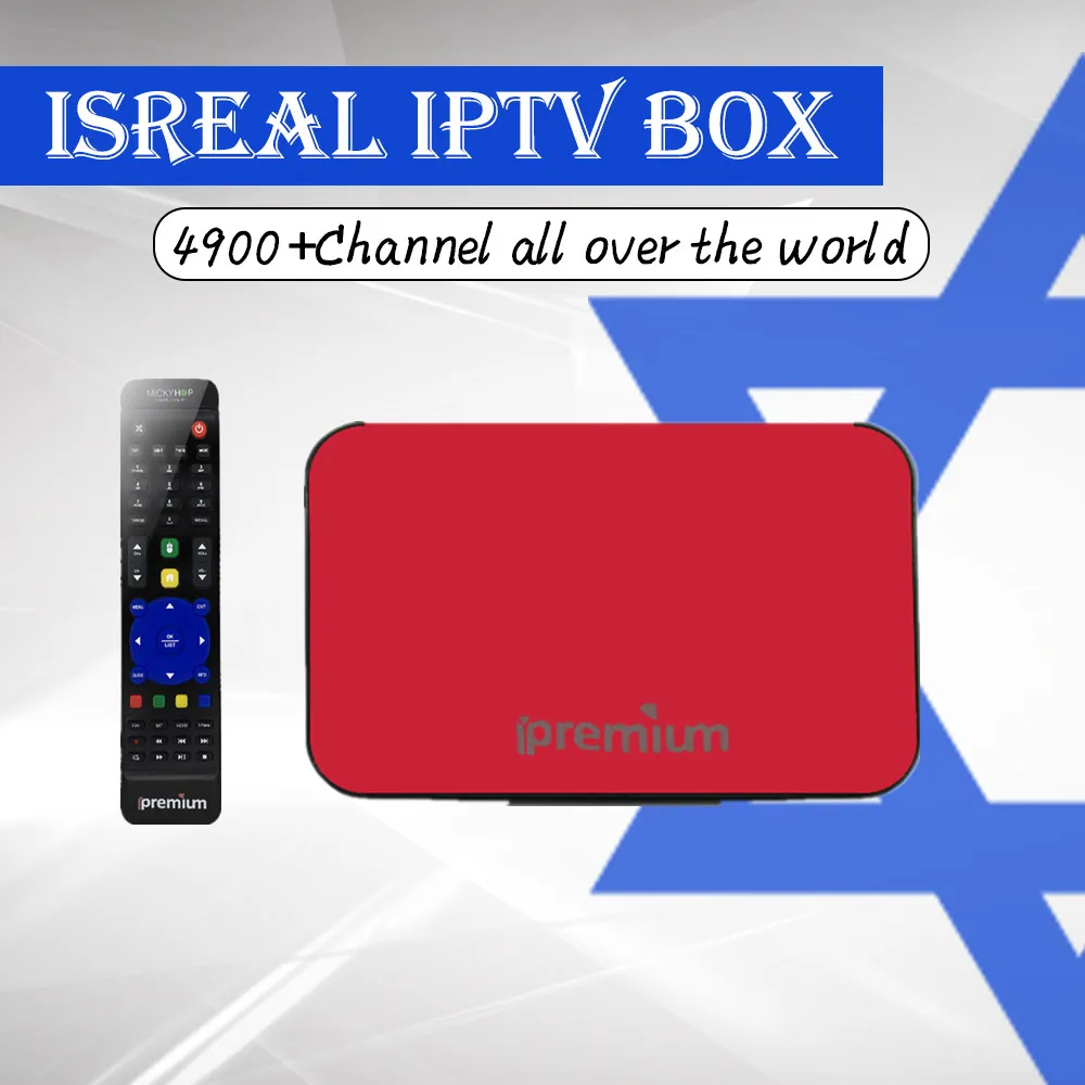 

Israel IPTV Box AVOV Ipremium tv box Linux system Arabic Europe French Dutch Israel smart tv box over 4700+channels set top box