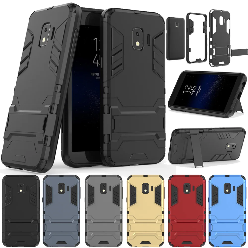 Чехол для Samsung Galaxy J2 Core 2 в 1 тонкий гибридный армированный чехол с подставкой