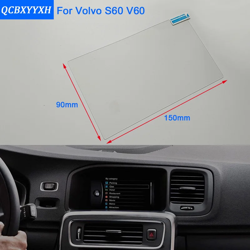 

Car Styling 7 Inch GPS Navigation Screen Steel Glass Protective Film For Volvo V60 S60 Control of LCD Screen Car Sticker