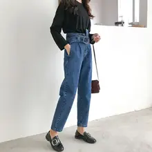 Джинсы бойфренда для женщин модные свободные джинсы с высокой талией личность Асимметричный ремень Винтаж Джинс