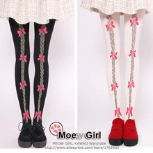 Kawaii женские Лолиты Золотая оплетка Велет колготки Милые Harajuku колготки 120D молочно-белый, черный, фиолетовый, темно-синий, винный