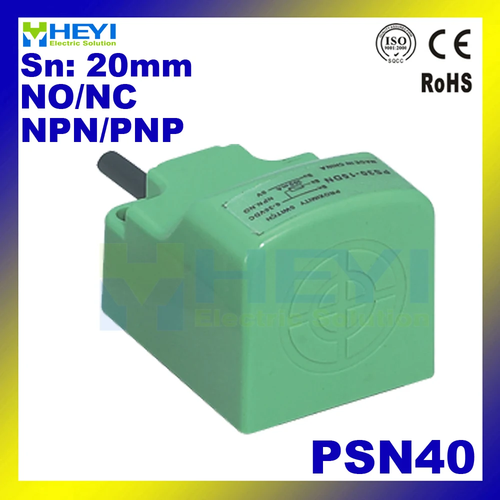 

PSN40 inductive sensor switch NPN or PNP plastice square shell inductive switch 20mm