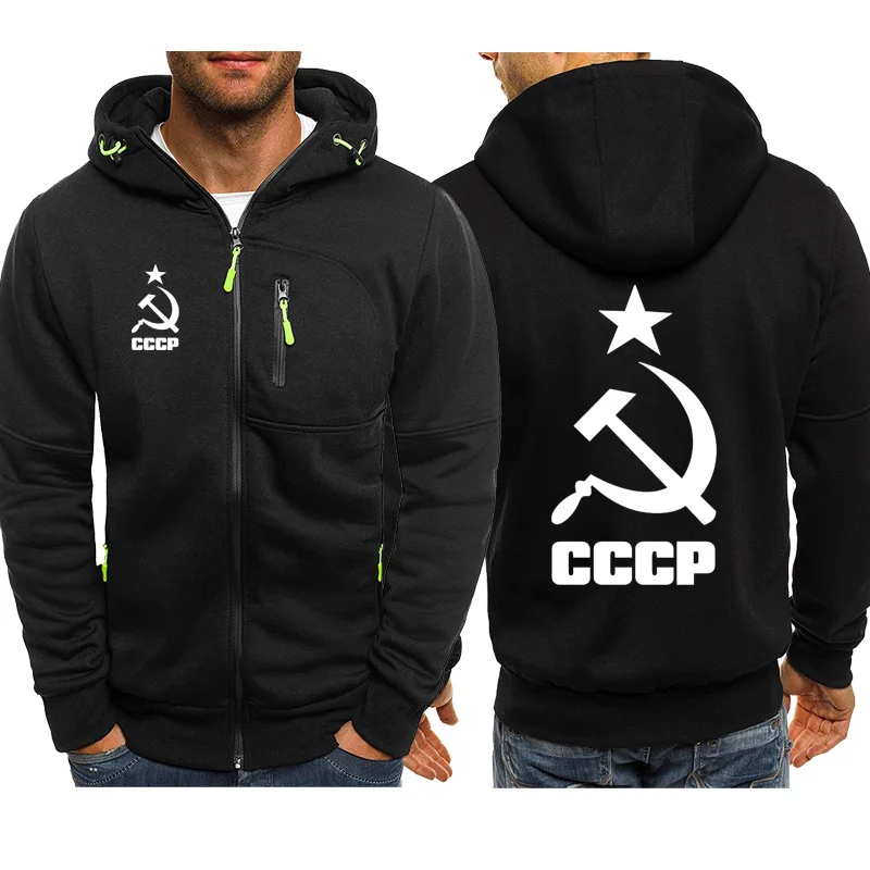 Мужские толстовки с капюшоном уникальным принтом CCCP из России СССР мужская