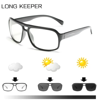 

Brand Photochromic Polarized Sunglasses Men Women Driving Day and Night Vision Goggles Sun Glasses Fashion Eyeglasses