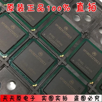 

100% Original New XPC823CZT25Z3 BGA New Arrival Promotion