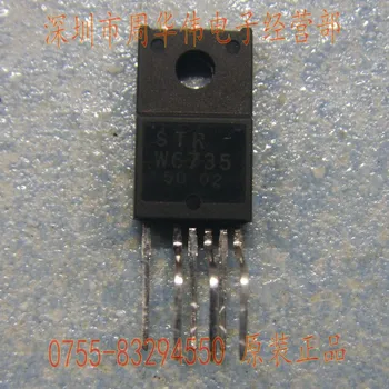 

STRW6535 W6535A STRW6053S W6053S STRW6735C W6735C STRW5453A W5453A STRW6052S W6052S 5-30psc{Free Shipping}