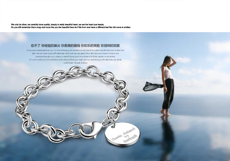 Модный женский серебряный браслет из стерлингового серебра 925 пробы, простой стильный круглый дизайнерский серебряный браслет с подвеской, Размер 20 см