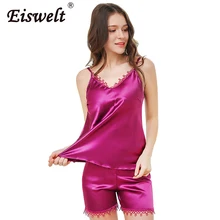 Сексуальный женский пижамный комплект с глубоким v-образным вырезом, без рукавов, для сна, с кружевной строчкой, однотонная летняя Домашняя одежда, Женский пижамный комплект