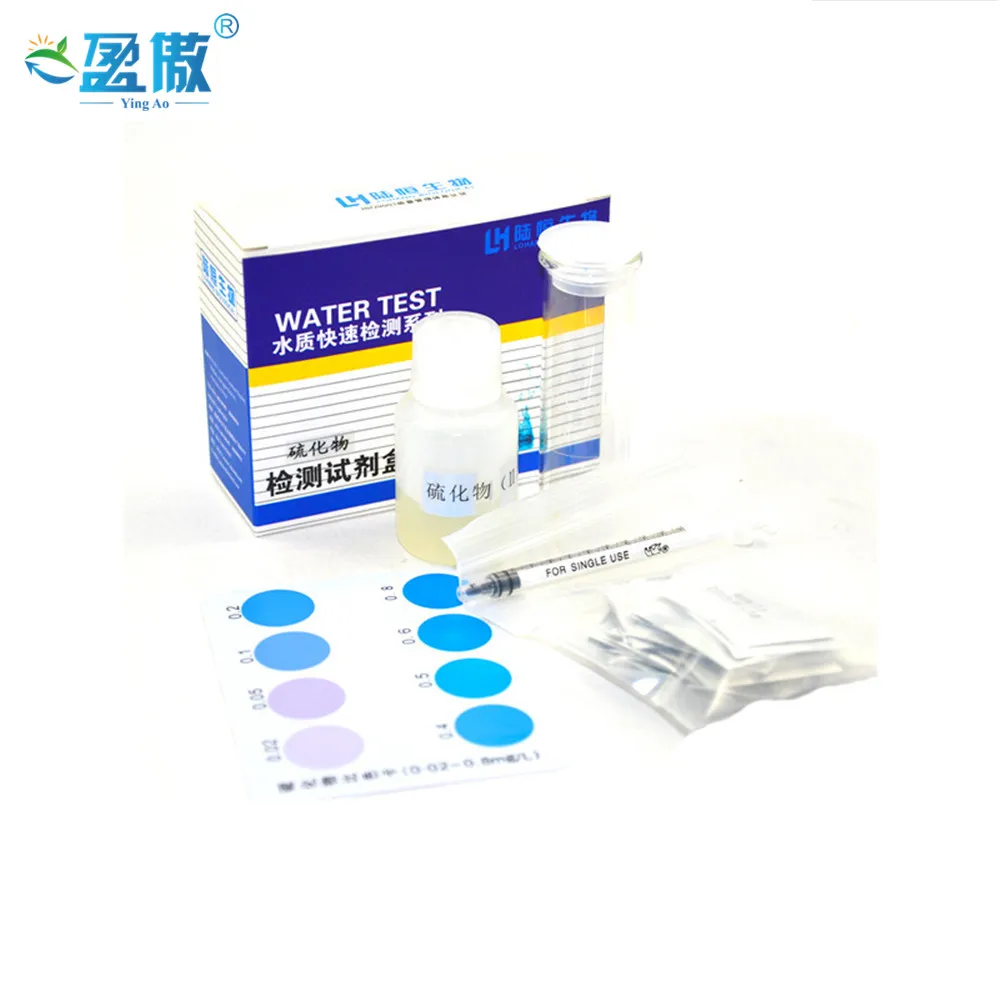 

Sulfide Test Kit Fast Laboratory Instrument water quality test