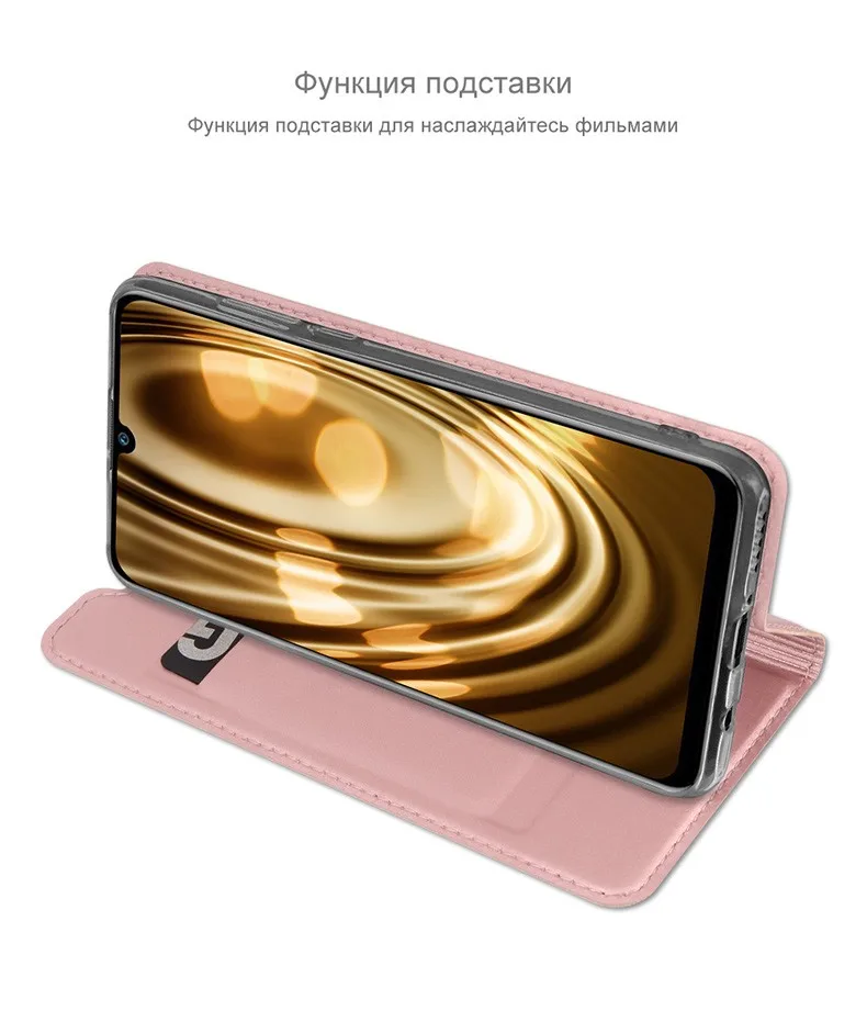 Psmart+-2019_12