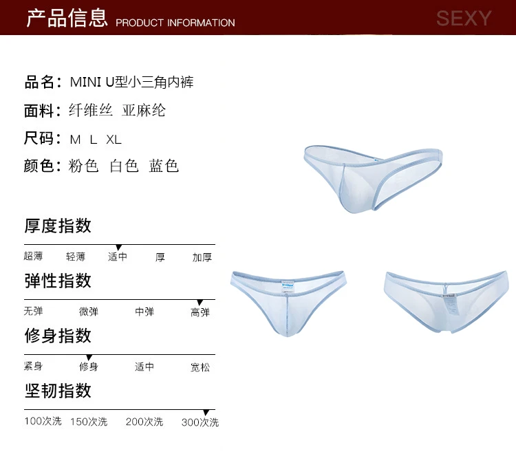 4_meitu_1