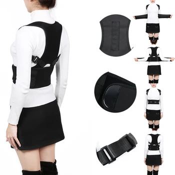 Back Posture Corrector Women Magnetic Belt Shoulder Back Support Posture Correction Magnetic Bandage Body Massager