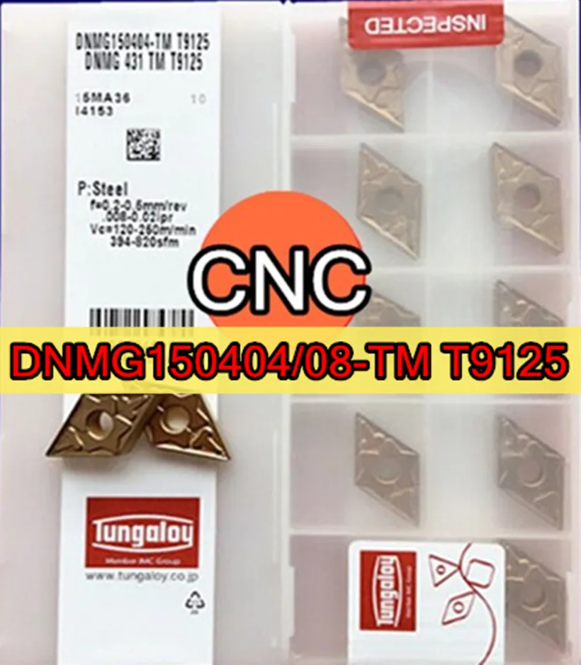 DNMG150404-TM DNMG150408-TM T9125 10 шт./компл. обработки: сталь ЧПУ твердосплавный вставка