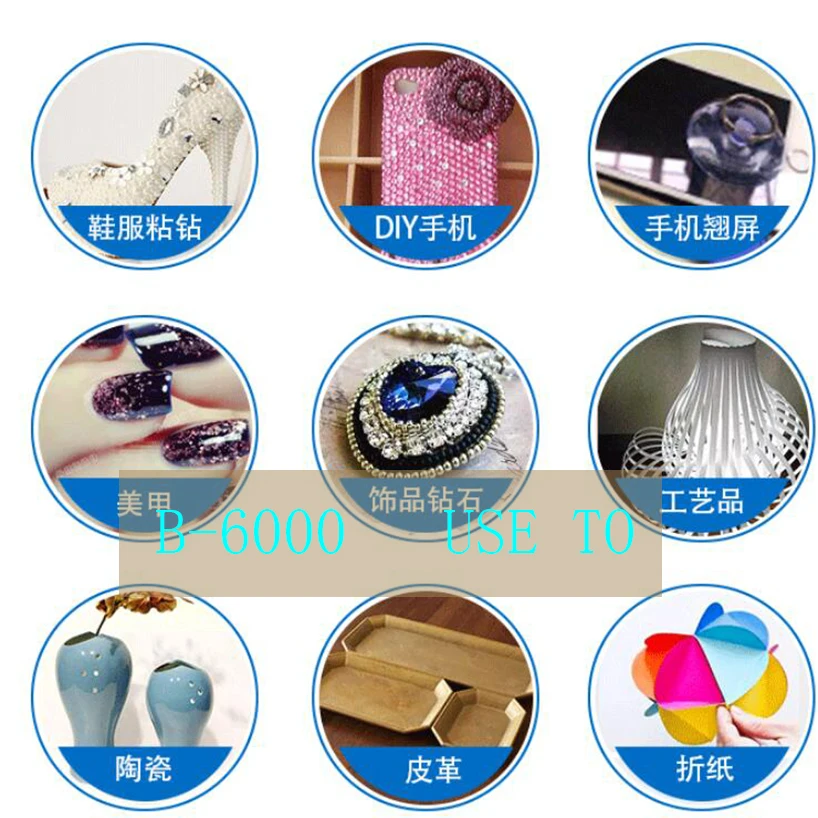 QQ20181113113342-1