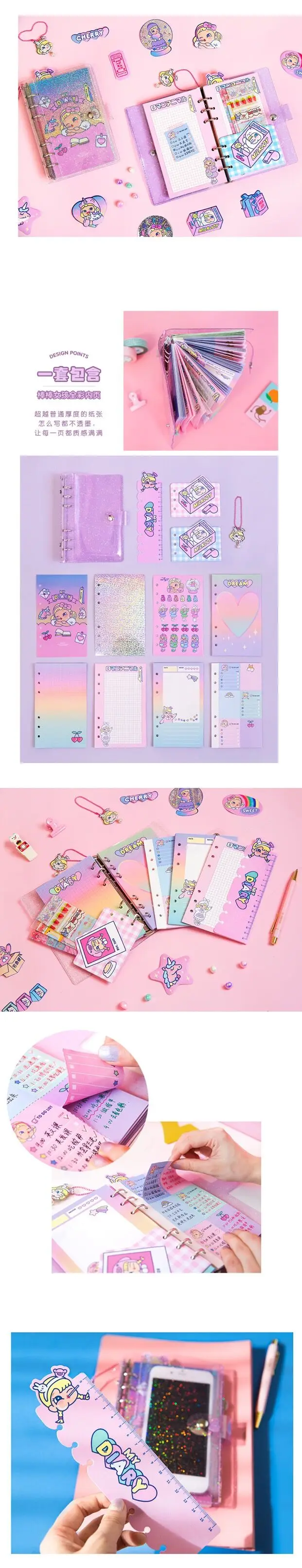 QQ20190305112723
