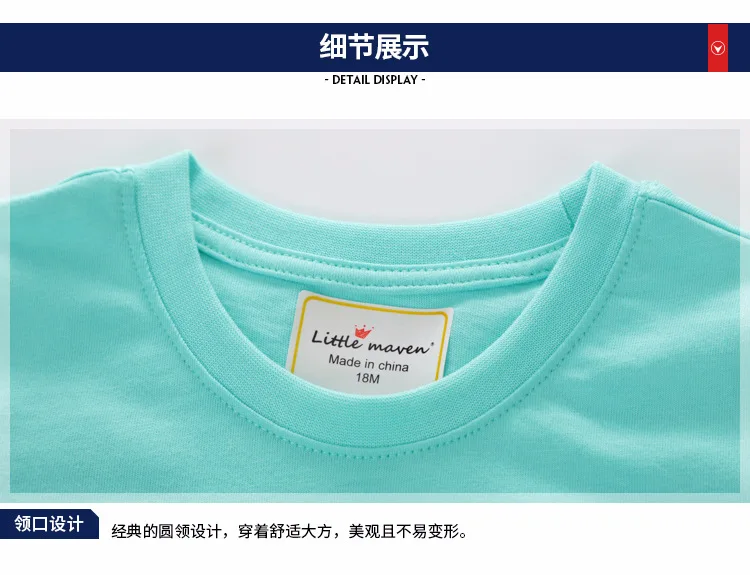 brand 2018 new fashion kids clothing 100%cotton blouse childrens clothes baby boy t shirts boy's top tee cartoon car Dinosaur HTB1nANfXh1YBuNjy1zcq6zNcXXav - brand 2018 new fashion kids clothing 100%cotton blouse childrens clothes baby boy t shirts boy's top tee cartoon car Dinosaur