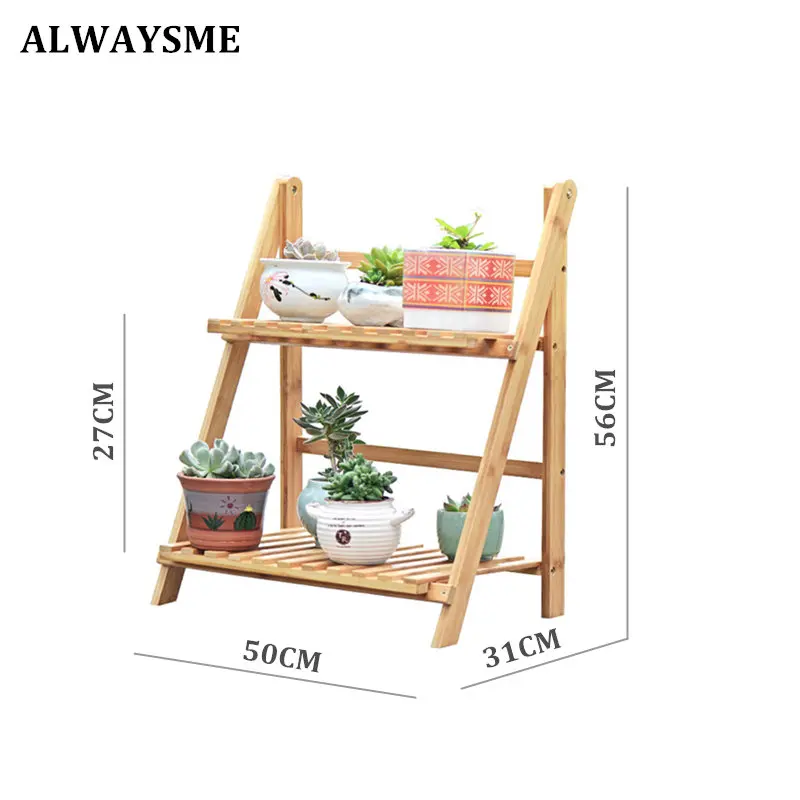 Стеллаж для цветов и растений ALWAYSME BambooWooden стеллаж хранения уличный держатель