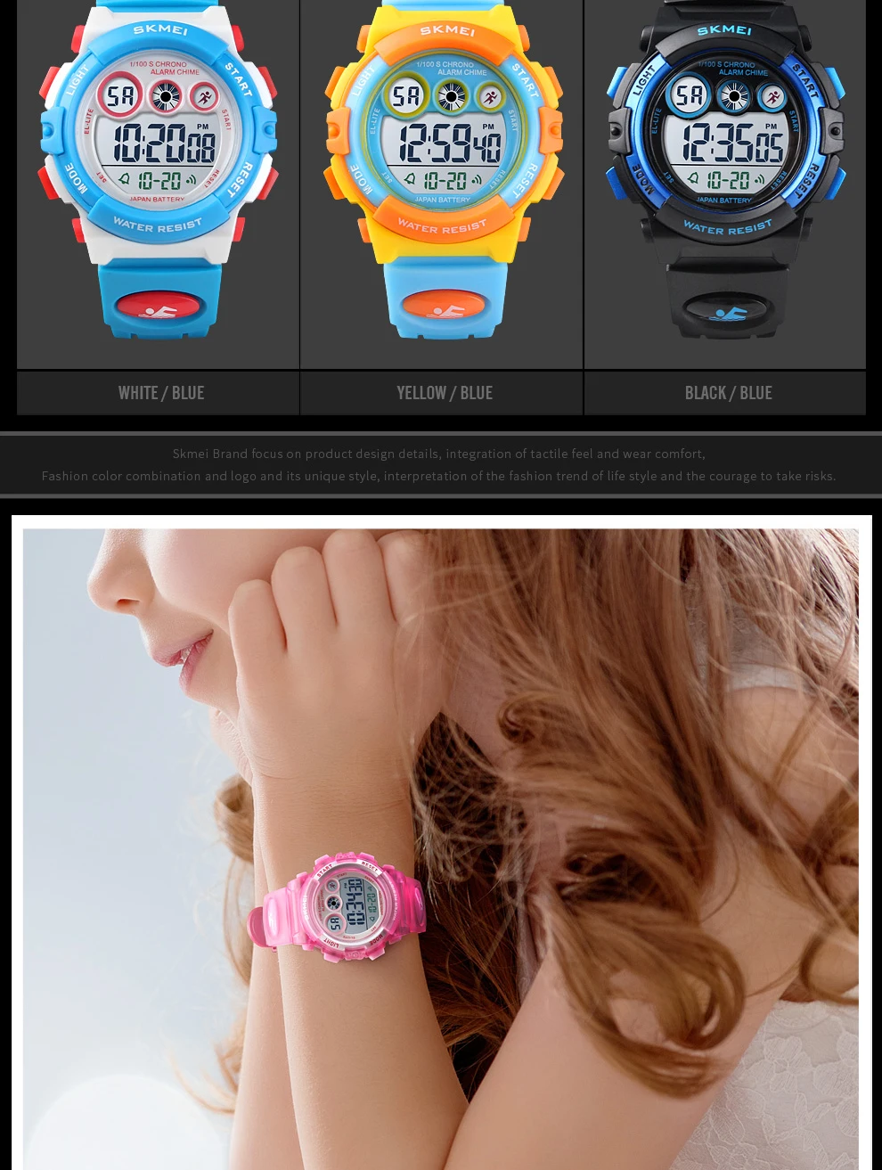 Children Sport watches (5)