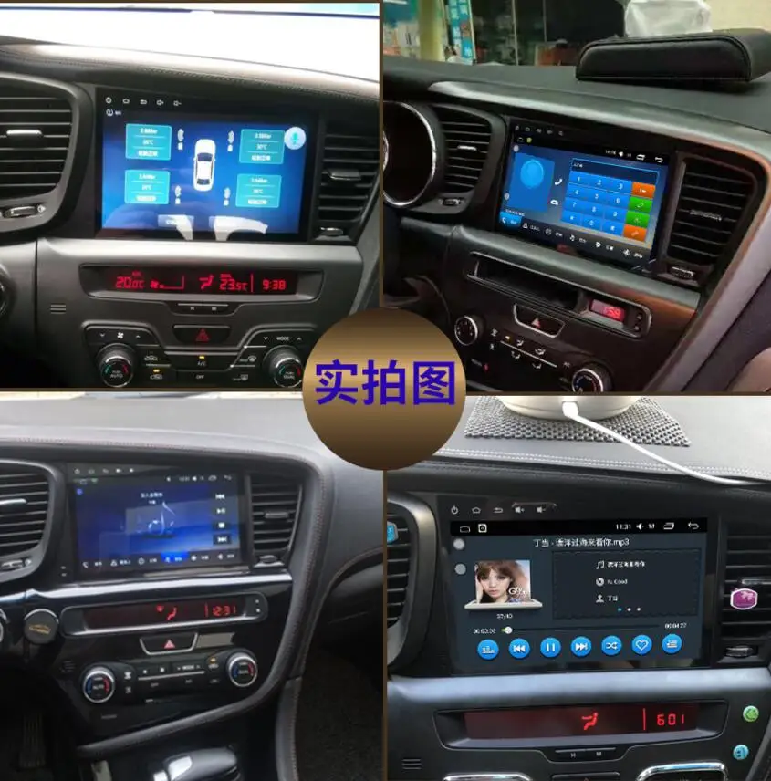 Sale 2 Din car radio audio headunit Android 9.1 For Kia K5 Optima 2011 2013 2015 GPS Wifi BT MAP 4G Lte DAB RDS USB 1