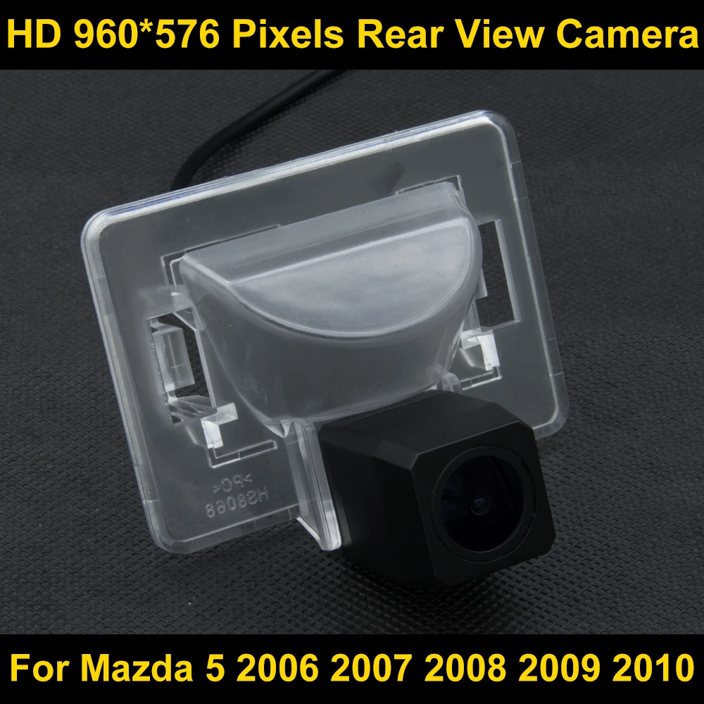 PAL HD 960 576 Pixels Parking Rear view font b Camera b font For Mazda 5
