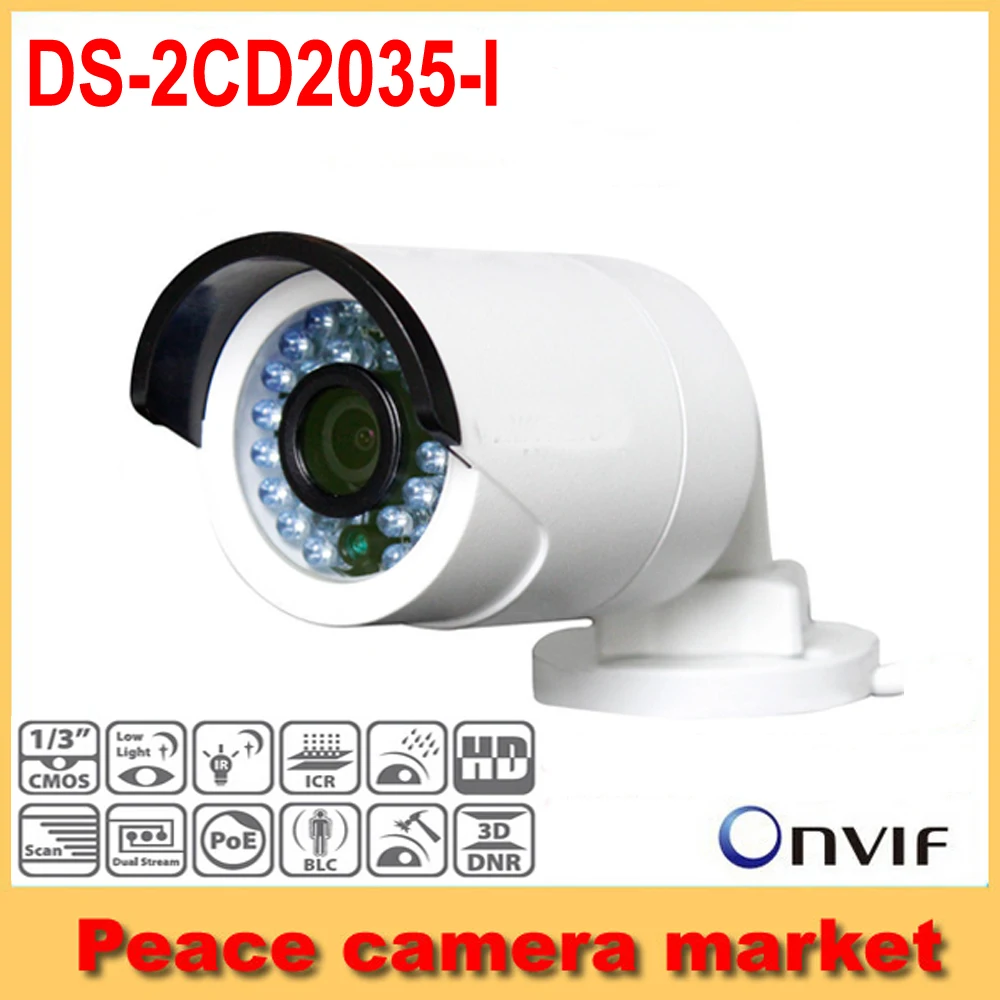 Hikvision Bullet IP Camera POE DS-2CD2035-I replace DS-2CD2032-I Network CCTV IP Camera Multi-language