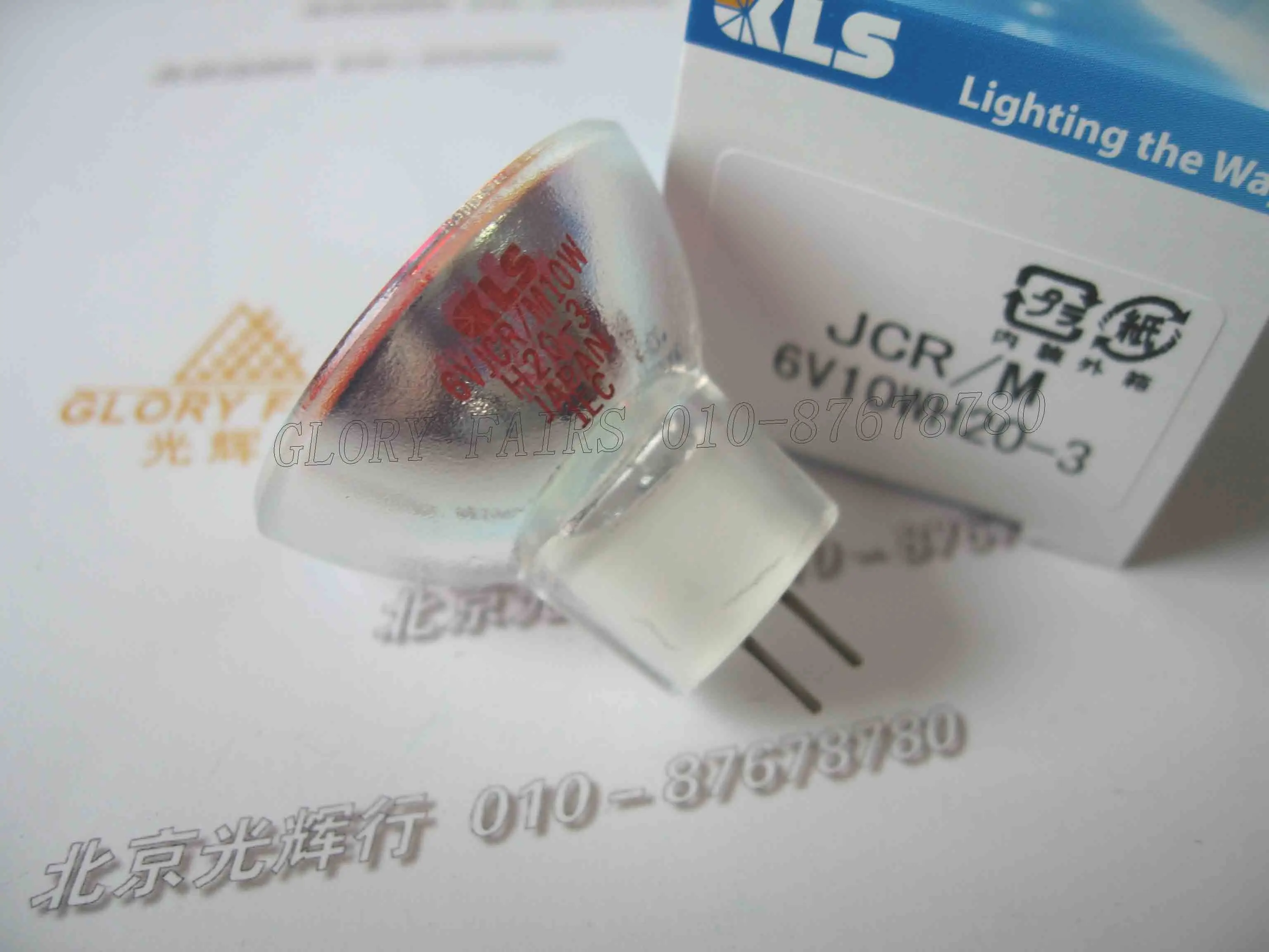 

KLS JCR/M 6V10WH20-3,6V 10W lamp,Sysmex CA-1500 CA-7000,CA1500/7000 fully-automated coagulation analyzer,to JCR6V10W20H-SY bulb