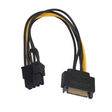 DH241-242 PSU жесткий диск питания Кабели с муфтой шнур патч разъем провода для ПК компьютерный адаптер